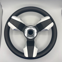 Collina Boat Steering Wheel Brushed Inserts - Keyed ONLY