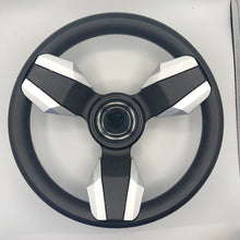 Collina Boat Steering Wheel Brushed Inserts - Keyed ONLY