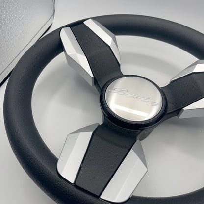 Collina Boat Steering Wheel Brushed Inserts - Keyed ONLY