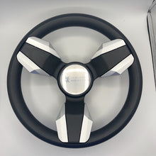 Collina Boat Steering Wheel Brushed Inserts - Keyed ONLY