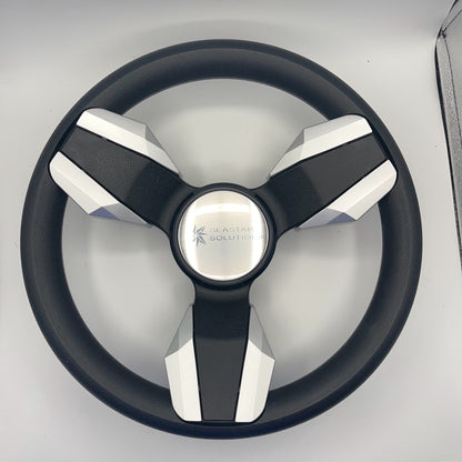 Collina Boat Steering Wheel Brushed Inserts - Keyed ONLY